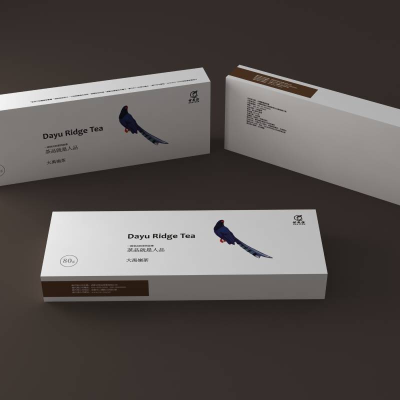 甘雨谷有机茶叶